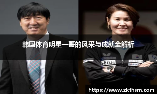 WE真人视讯官网