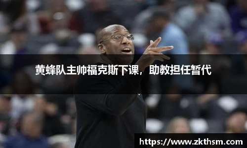 WE真人视讯官方网站
