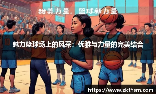 WE真人视讯
