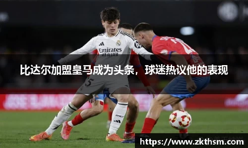 WE真人视讯官网