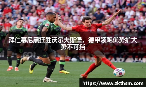 WE真人视讯官方网站