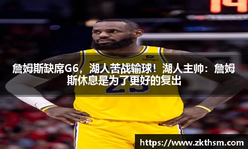 WE真人视讯官方网站