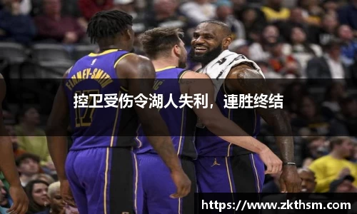 WE真人视讯官方网站