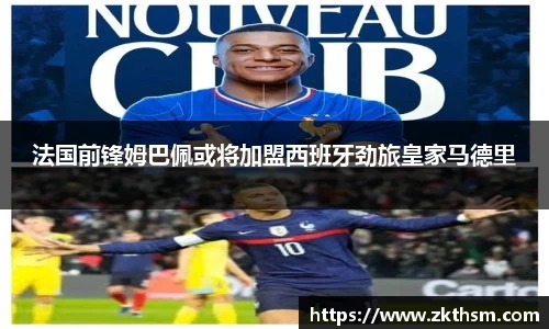WE真人视讯平台