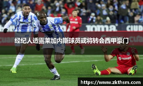 WE真人视讯官方网站