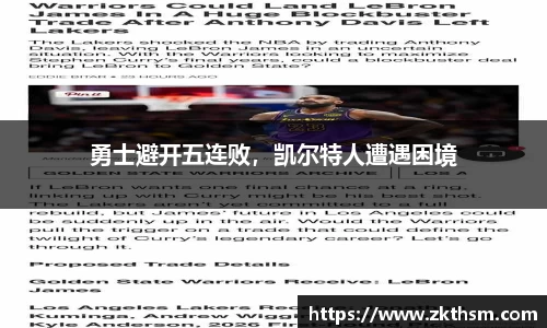 WE真人视讯官方网站