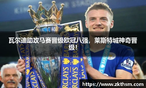 WE真人视讯官网