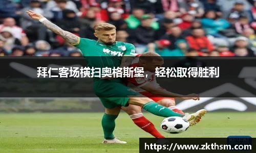WE真人视讯